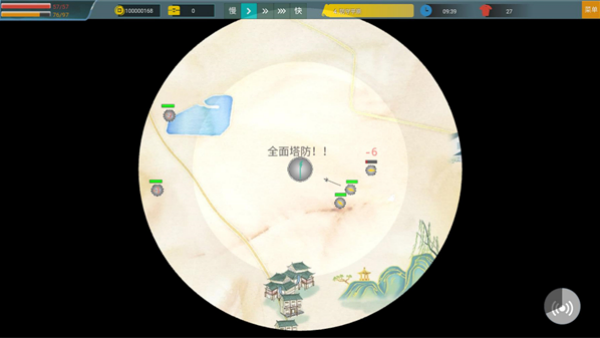 ȫ������������Ϸv1.0.5 ���°�