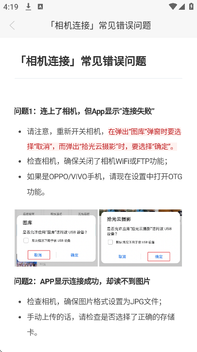 ʰ������Ӱapp�ֻ���v1.2.2 �ٷ���