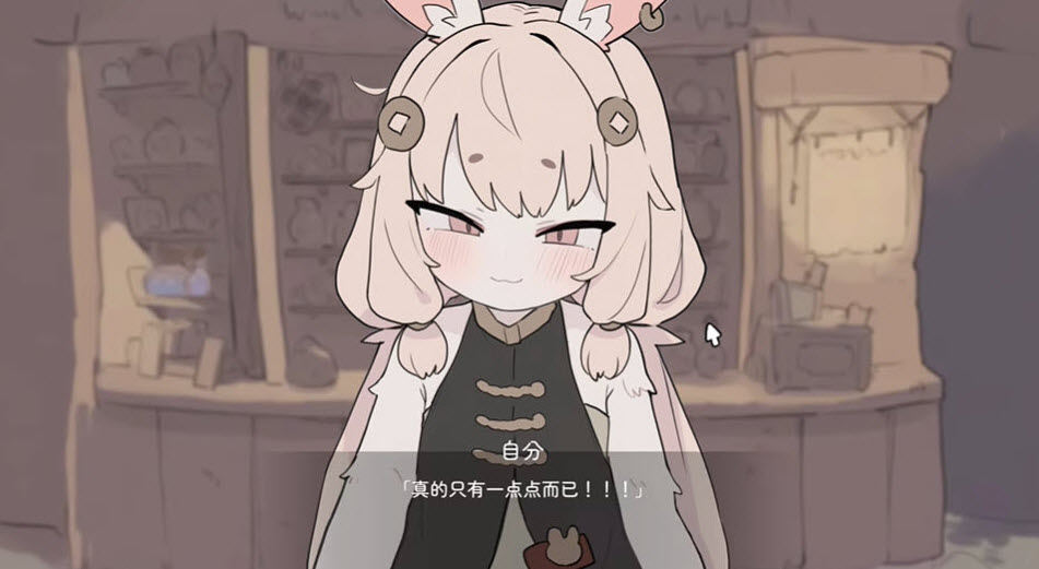 �ö����ߵ��Ա�봥����ð��������v1.0.1 ��׿��