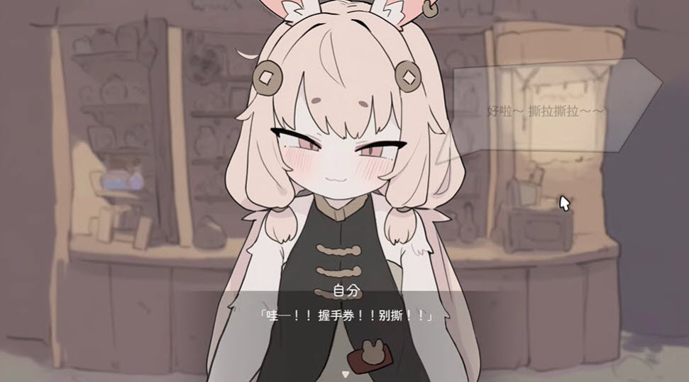 �ö����ߵ��Ա�봥����ð��������v1.0.1 ��׿��