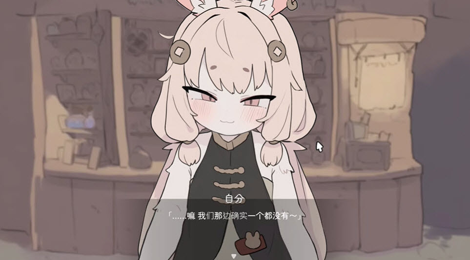 �ö����ߵ��Ա�봥����ð��������v1.0.1 ��׿��