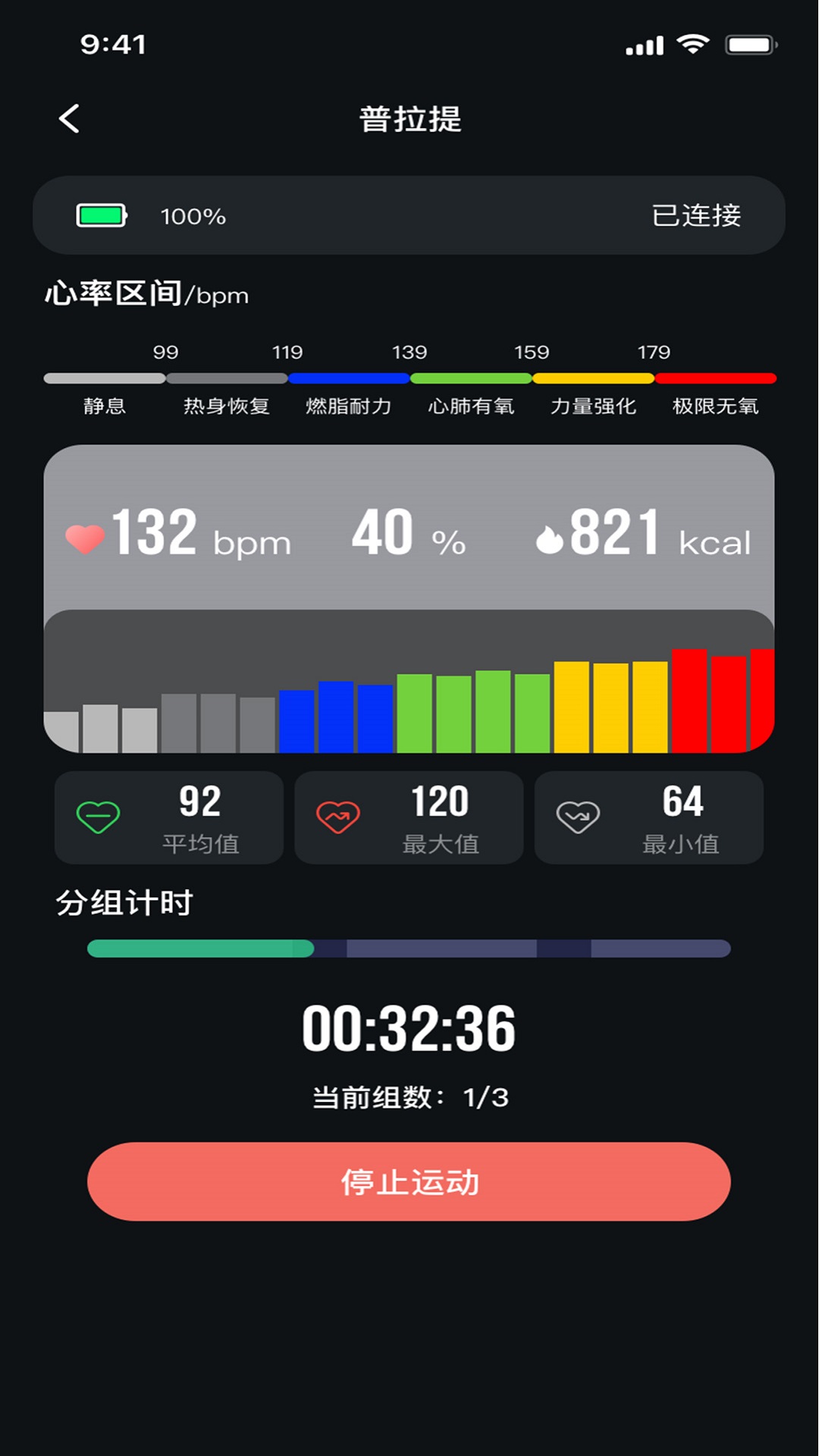 ָо����appv1.0 ���°�