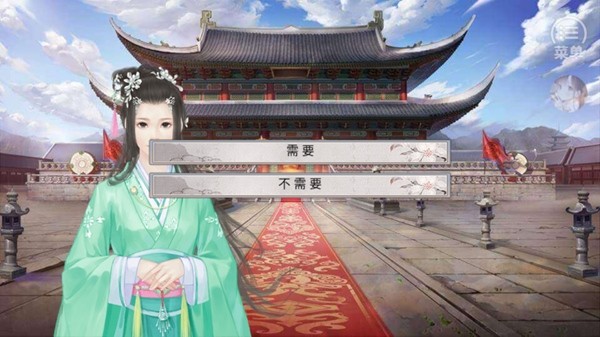 Ů�۱�������v1.0.0 ��׿��