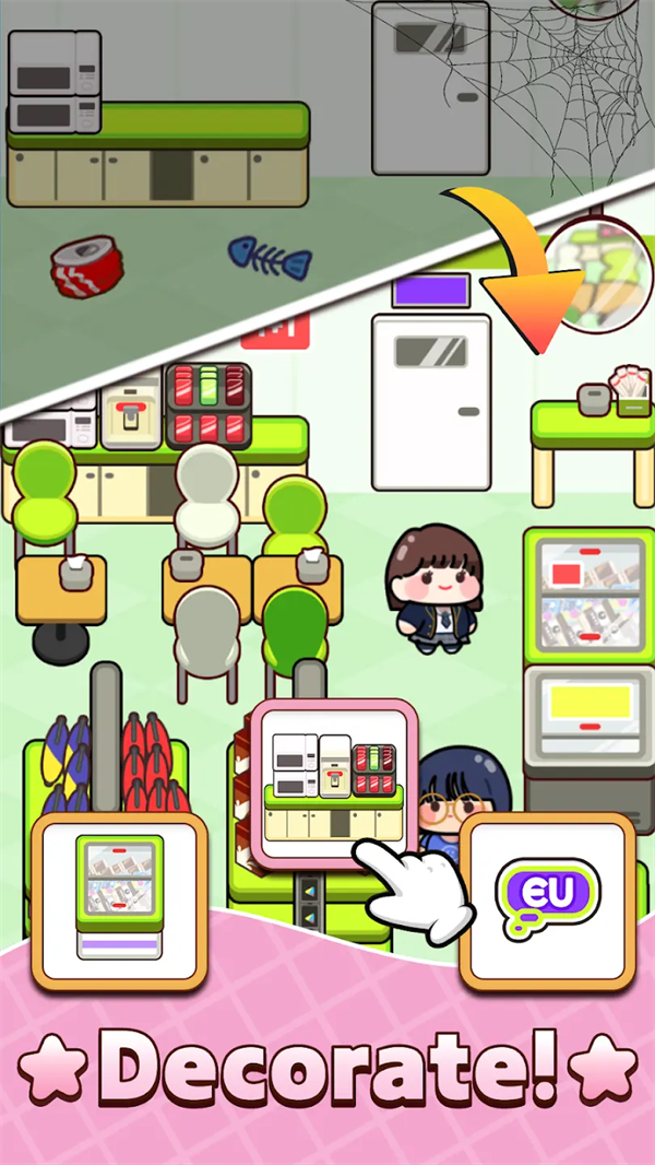 �ϲ����������°�v3.4.8 ��׿��