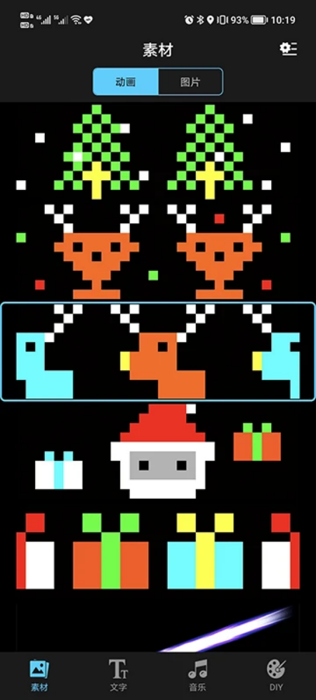 XiaoBai LED����v1.3.867 �ٷ���