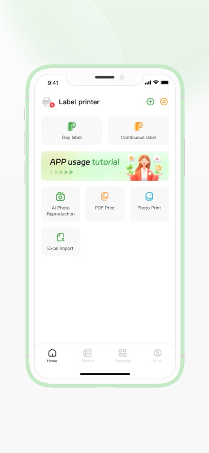 ToPrint appv1.2.5 ���°�