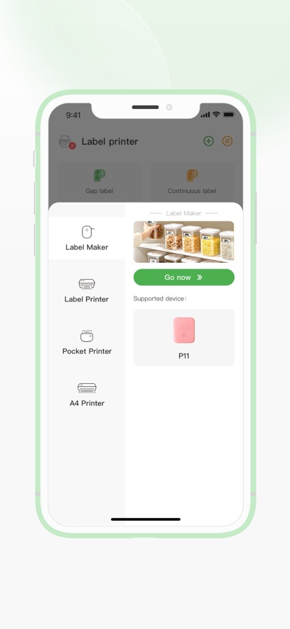 ToPrint appv1.2.5 ���°�