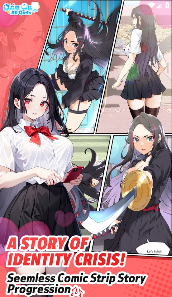 ֻ����һ�������ٷ���(One Guy All Girls)v1.0.26878 ��׿��