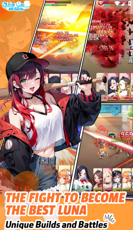 ֻ����һ�������ٷ���(One Guy All Girls)v1.0.26878 ��׿��