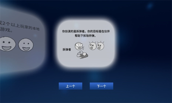 ����ͨ��û�˱�ը���İ�v1.10.11 ��׿��