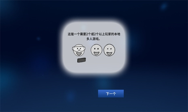 ����ͨ��û�˱�ը���İ�v1.10.11 ��׿��