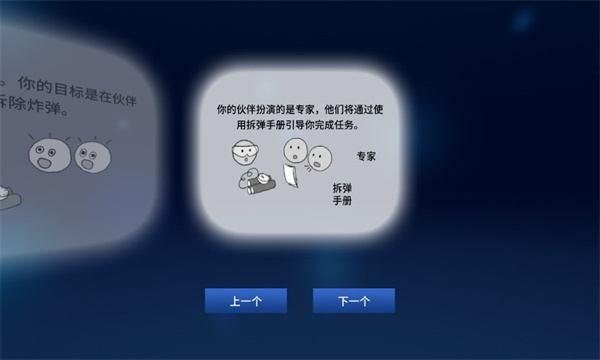 ����ͨ��û�˱�ը���İ�v1.10.11 ��׿��