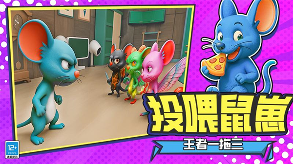 �ƻ�֮��ģ������Ϸv2.260413.169 ��׿��