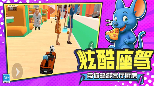 �ƻ�֮��ģ������Ϸv2.260413.169 ��׿��