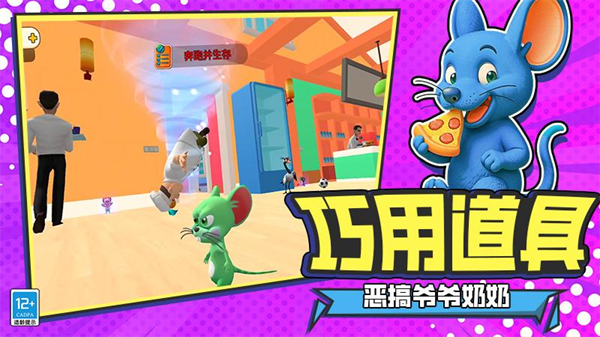 �ƻ�֮��ģ������Ϸv2.260413.169 ��׿��