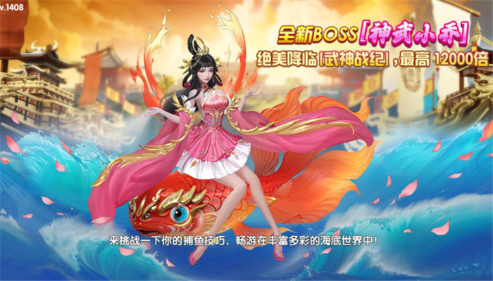 ���㾺�����а汾�ٷ�����v5.5.9.1404 ���°�