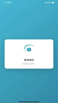 ����app�ٷ�����v1.0.6 ���°�