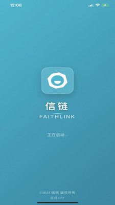 ����app�ٷ�����v1.0.6 ���°�