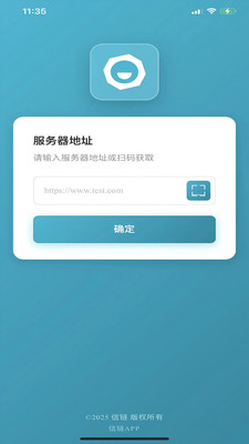 ����app�ٷ�����v1.0.6 ���°�