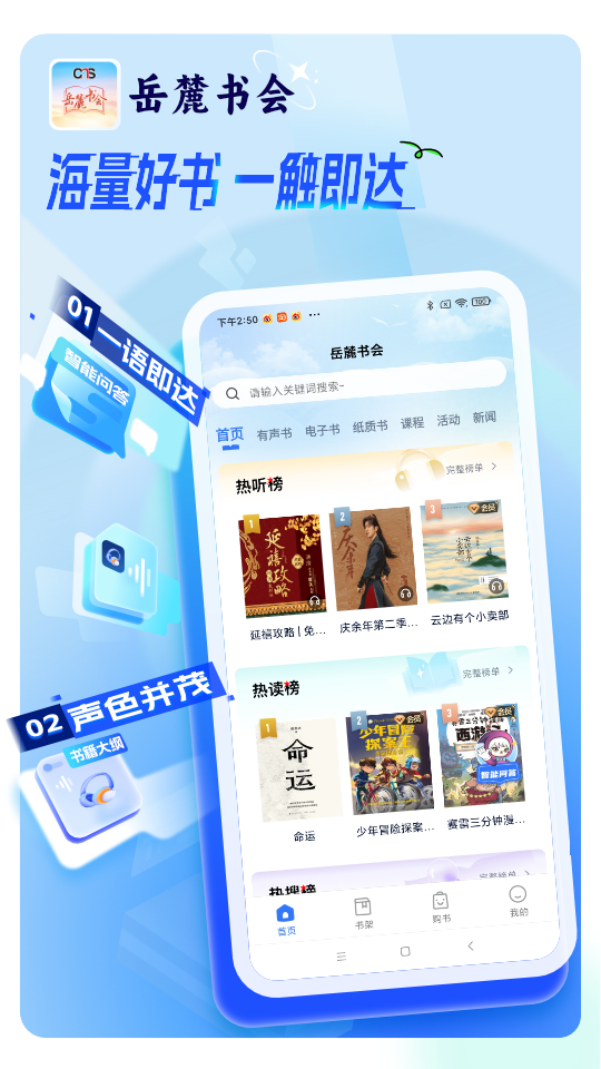 ��´���appv1.1 ���°�