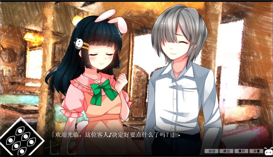 ��Ѫ֢���ӵ��߿ռ����°�v1.0 ��׿��