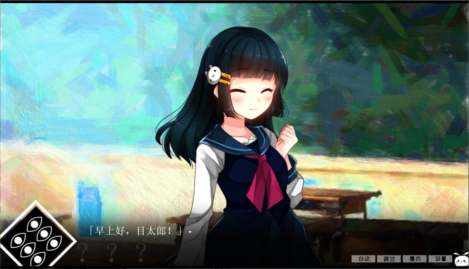 ��Ѫ֢���ӵ��߿ռ����°�v1.0 ��׿��