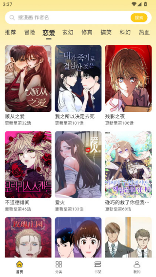 ������������v1.0.1 ���°�