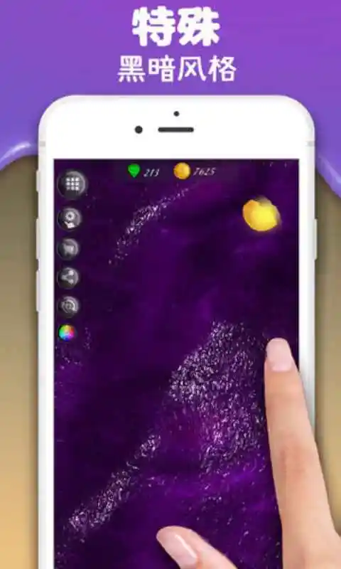 ����ʷ��ķ���°汾v1.02 ��׿��