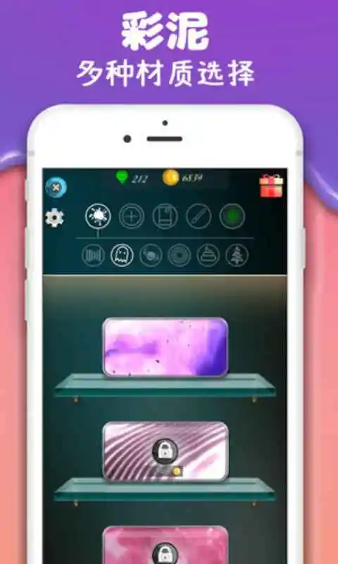 ����ʷ��ķ���°汾v1.02 ��׿��