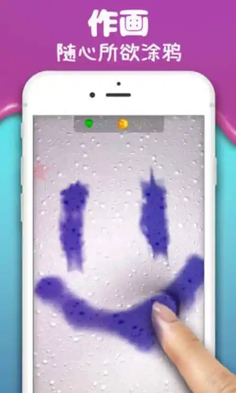 ����ʷ��ķ���°汾v1.02 ��׿��