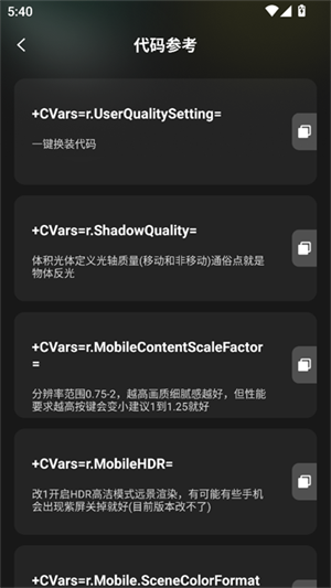 ����һ����װapp����v1.0.0 ��׿��