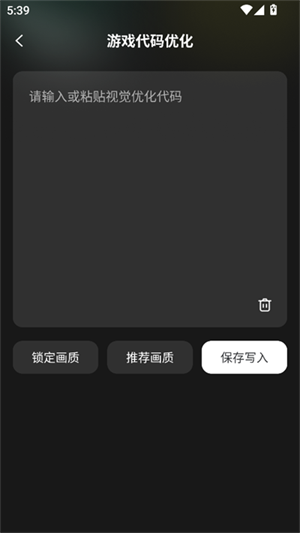 ����һ����װapp����v1.0.0 ��׿��