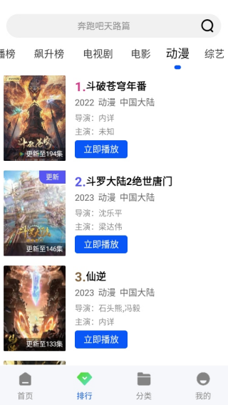 ˲����Ƶȥ�����Ѱ�v1.0.0 ��׿��