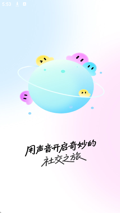 sclive�����������°�v1.1.8-041301 ��Ѱ�