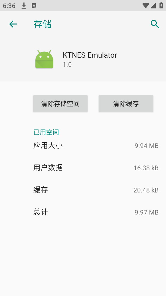 KTNES Emulatorģ����v1.0 �ٷ���