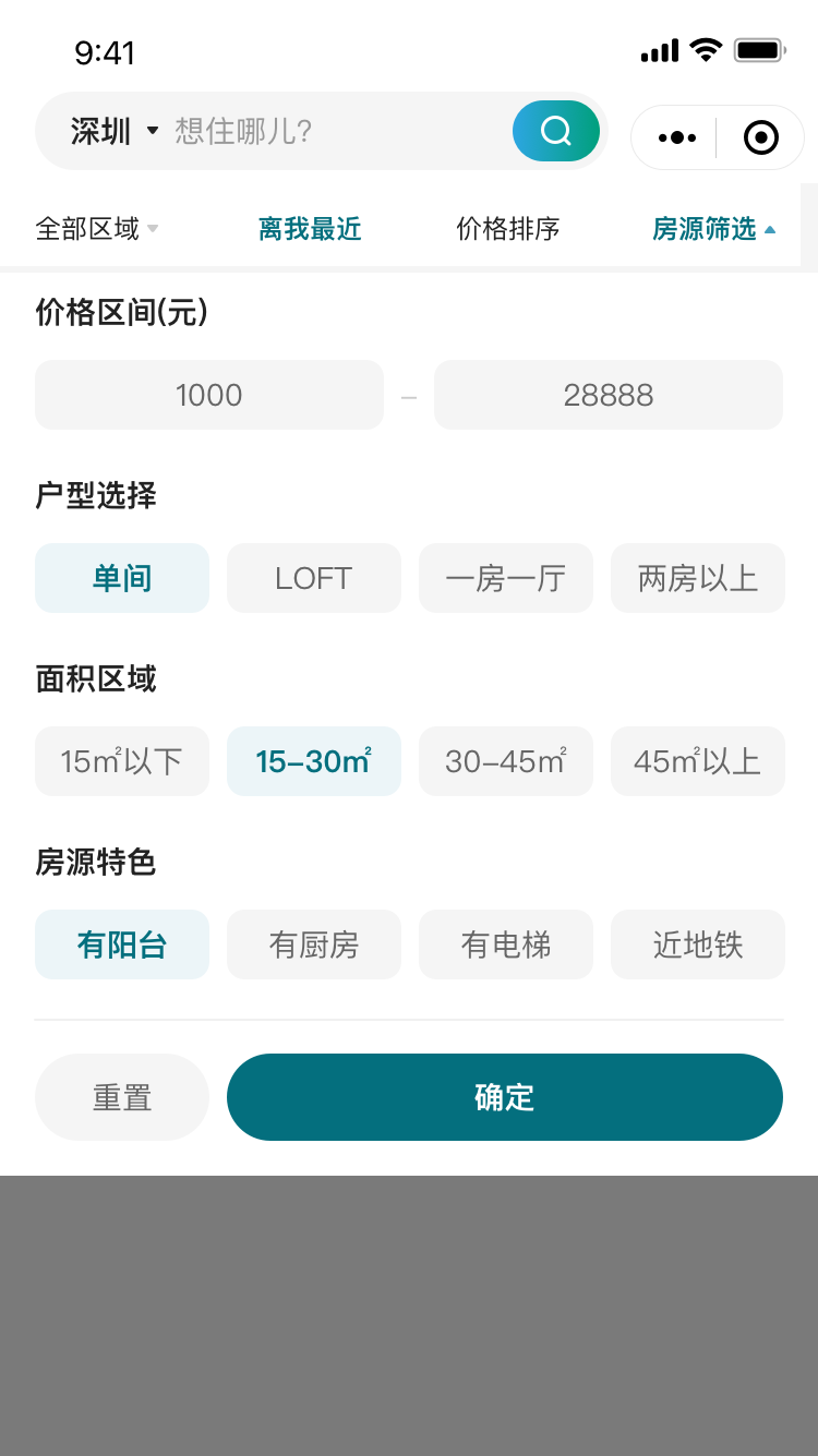 ������appv1.1.1 ���°�