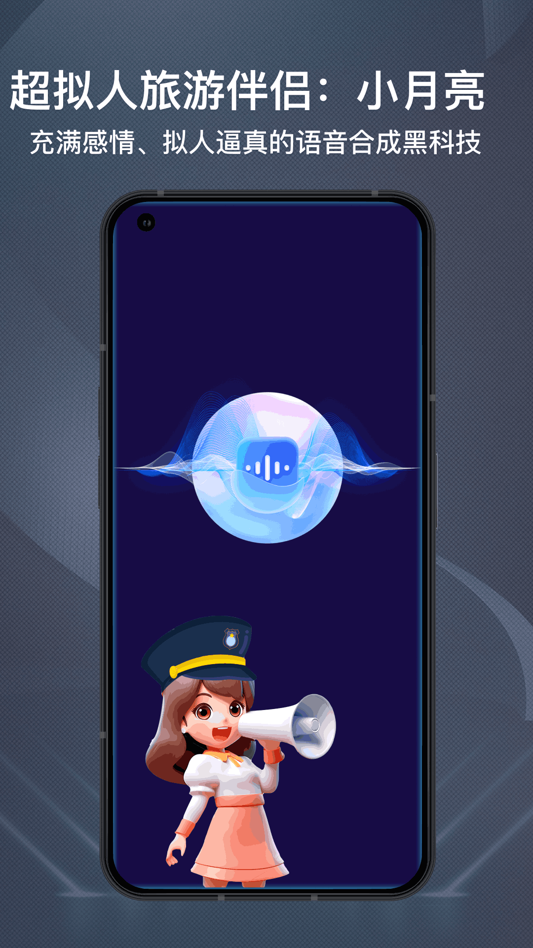 �ò�ʿappv1.4.9 ���°�