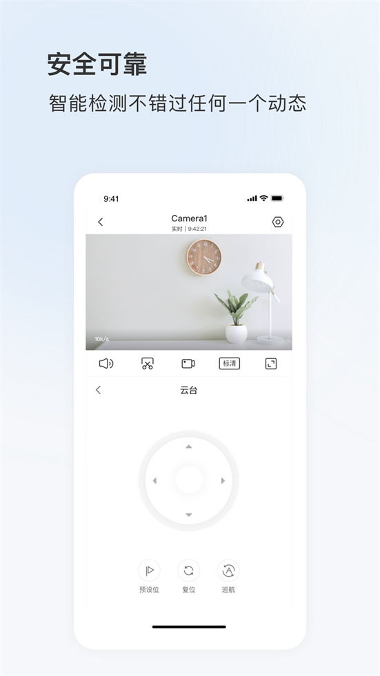 ������appv6.1120.0.9941 ���°�