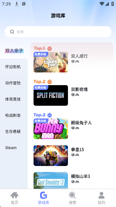 ��ѿ����app�ٷ�����v0.0.1 ���°�