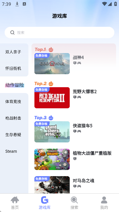 ��ѿ����app�ٷ�����v0.0.1 ���°�