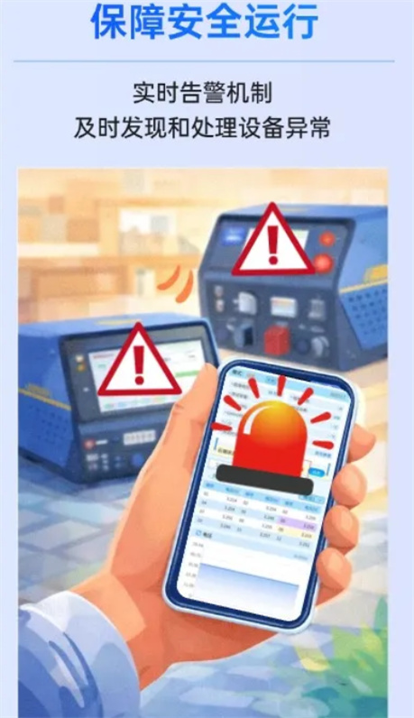 ��С��appv1.000.313 ���°�