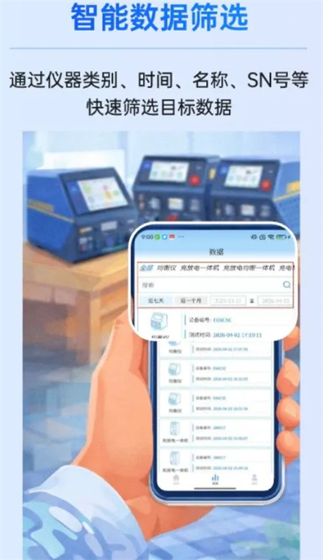 ��С��appv1.000.313 ���°�