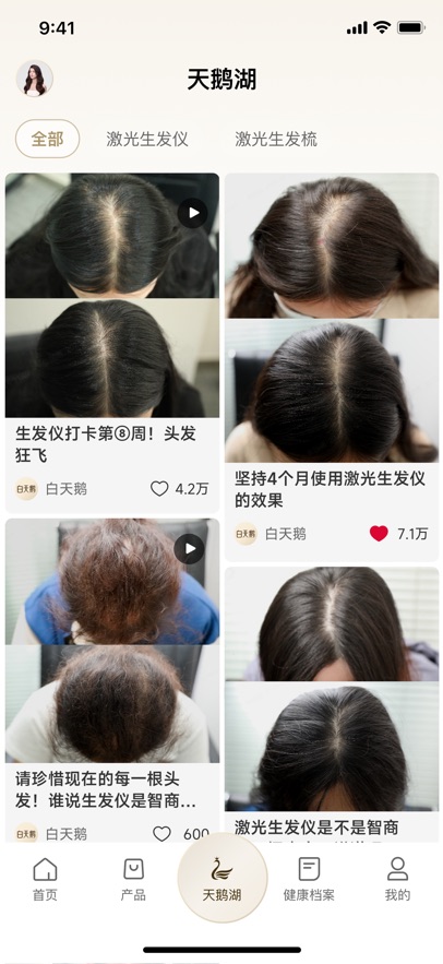 �����������appv2.6.0.0 ���°�