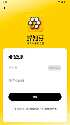 ��֪ѿapp�ٷ�����v1.1.26 ��Ѱ�