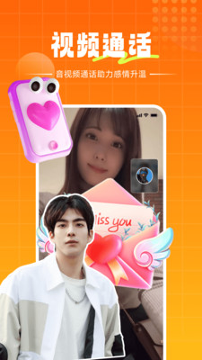 ����app�ٷ�����v2.7.6 ���°�