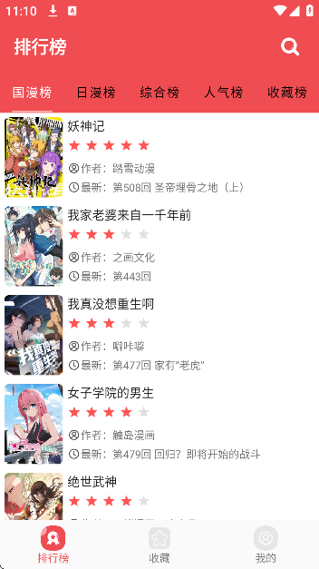 �޾����������°�v1.0 �ٷ���