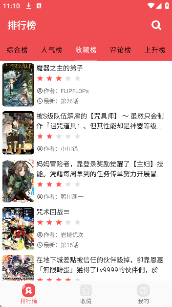 �޾����������°�v1.0 �ٷ���