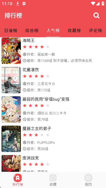 �޾����������°�v1.0 �ٷ���