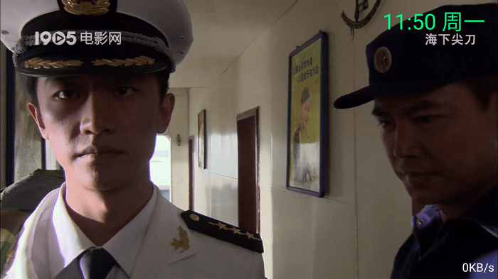 ����tv�����ٷ�����v20231201 ��׿��