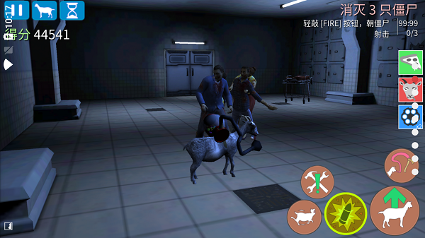 ģ��ɽ��ʬ�����İ�v2.0.6 ��Ѱ�